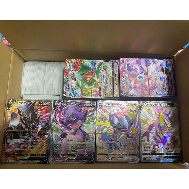 サカキのシリーズ6枚セット ポケモンカード旧裏 サカキのシリーズ6枚セット ポケモンカード旧裏