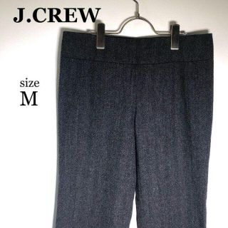 ジェイクルー(J.Crew)の『J.CREW』ジェイクルー　レナウン　パンツ　ベルボトム　ブラック　M(カジュアルパンツ)