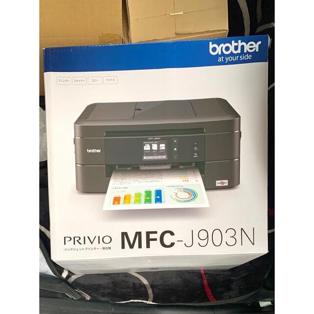 brother MFC-J903N