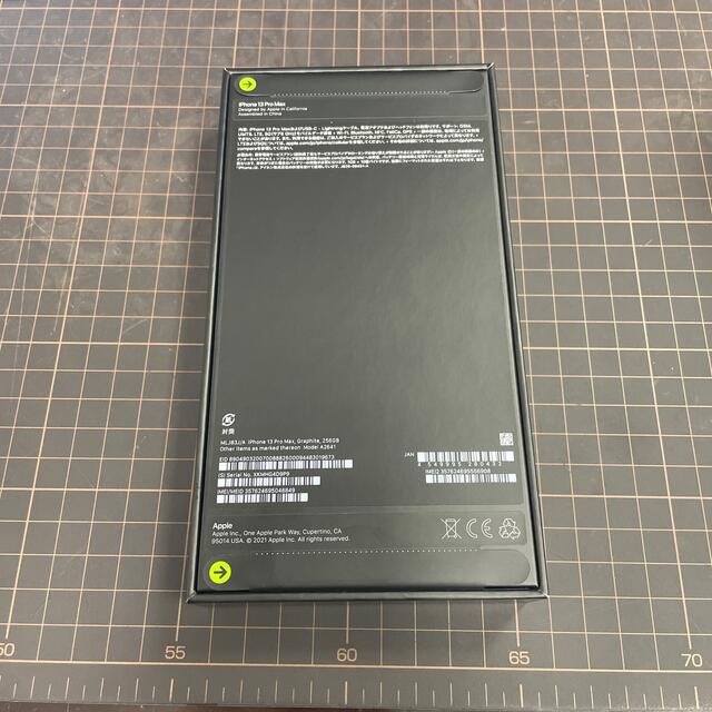 iPhone(アイフォーン)のいのり様専用　iPhone13promax 256GB グラファイト　 スマホ/家電/カメラのスマートフォン/携帯電話(スマートフォン本体)の商品写真