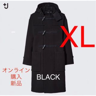 ユニクロ(UNIQLO)のユニクロ +J ウールオーバーサイズダッフル コート XL 黒 ブラック(ダッフルコート)