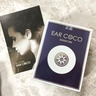 EARCOCO イヤーココ　一箱分　5シート　30粒 パンフレット付き イヤココ(その他)