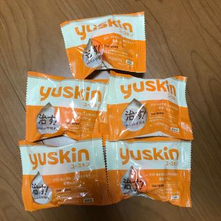 ユースキン(Yuskin)のユースキンセット(ハンドクリーム)