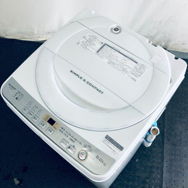 ★送料･設置無料★ 中古 中型洗濯機 シャープ (No.1999) | フリマアプリ ラクマ