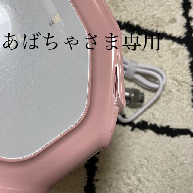 新作人気 脱毛ラボ プロエディション あばちゃさま宛 脱毛/除毛剤