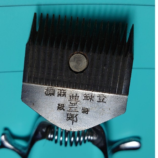 レトロバリカン | puskesmascilincing.id