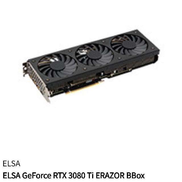 ELSA Gforce RTX3080Ti ERAZOR BBoxスマホ/家電/カメラ