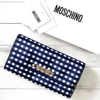 モスキーノ(MOSCHINO)の新品未使用 MOSCHINO モスキーノ ナイロン製長財布 ブルー(財布)