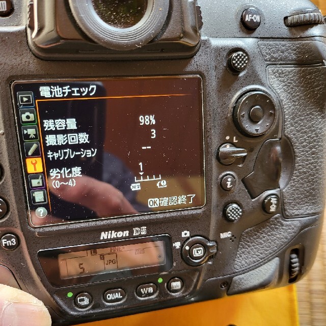Nikon(ニコン)のnikon　D5とレンズ二本 スマホ/家電/カメラのカメラ(デジタル一眼)の商品写真
