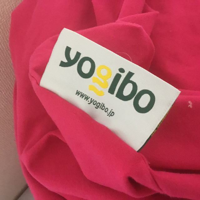 yogibo ヨギボー MAX 【直接引き渡し限定】こーちゃん様専用