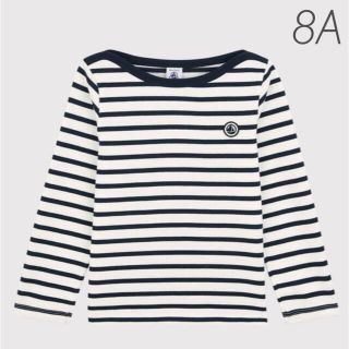 プチバトー(PETIT BATEAU)の新品未使用  プチバトー  マリニエール  長袖  プルオーバー  8ans(Tシャツ/カットソー)