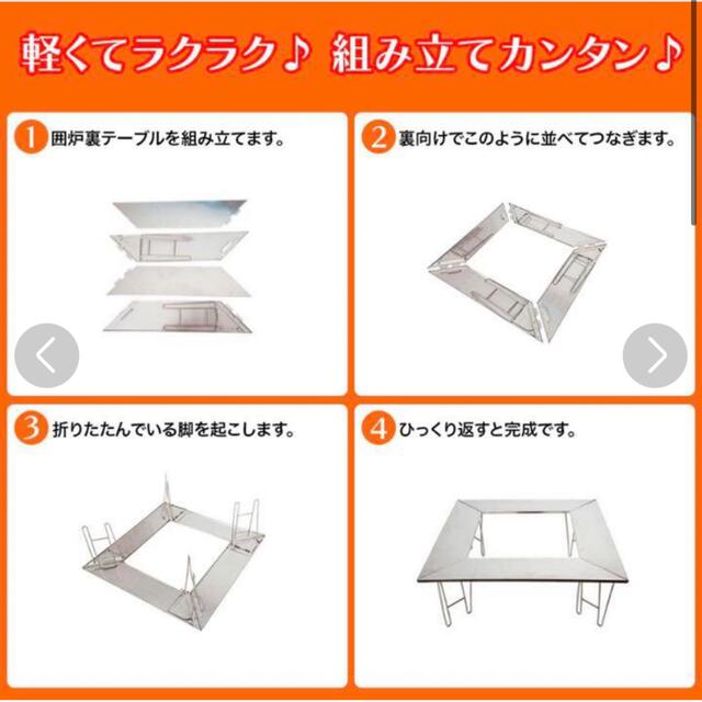 期間限定特価】 3wayマルチファイヤープレイステーブル 囲炉裏 BBQ 薪ストーブ 焚き火台 - テーブル/チェア - www.qiraatafrican.com 期間限定特価】 3wayマルチファイヤープレイステーブル 囲炉裏 BBQ 薪ストーブ 焚き火台 - テーブル/チェア - www.qiraatafrican.com