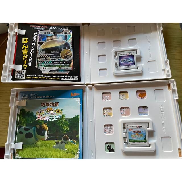 ニンテンドー3DS - Newニンテンドー3DS LL メタリックレッド ソフト4本