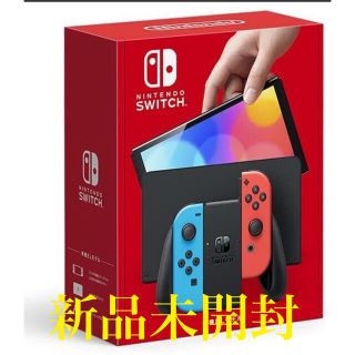 ニンテンドースイッチ(Nintendo Switch)のSwitch スイッチ　有機　新品　ネオン　Nintendo 任天堂(家庭用ゲーム機本体)