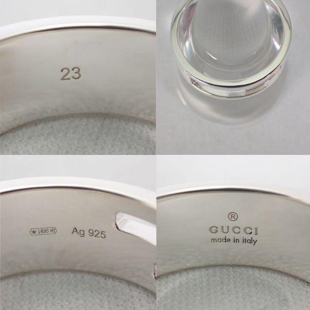 Gucci(グッチ)のグッチ ブランデッド Gロゴ リング 21.5号[g635-15］ レディースのアクセサリー(リング(指輪))の商品写真