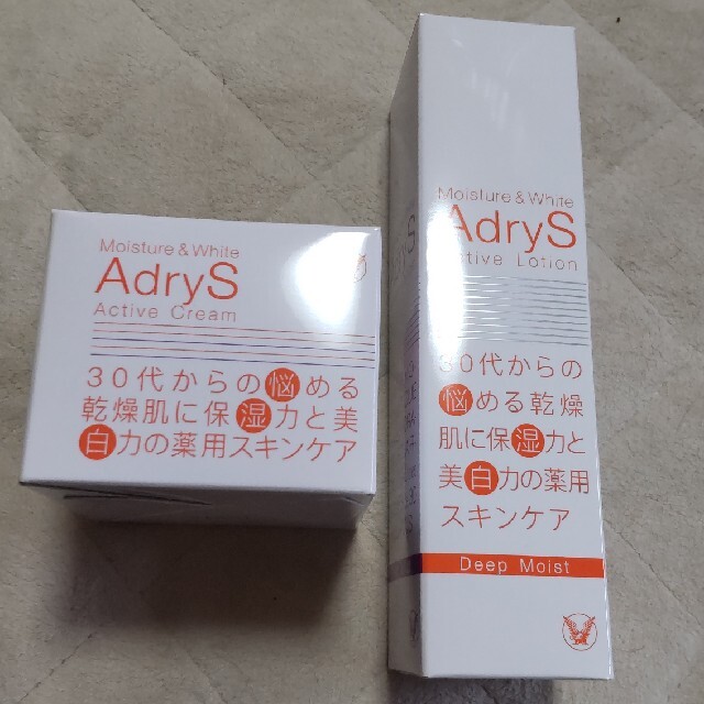 大正製薬(タイショウセイヤク)のアドライズ(AdryS) アクティブローション ディープモイスト(120ml) コスメ/美容のスキンケア/基礎化粧品(化粧水/ローション)の商品写真