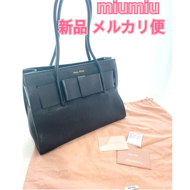 miumiu(ミュウミュウ)の【新品未使用】miumiu 正規品 リボン トートバッグ ブラック マドラス レディースのバッグ(ハンドバッグ)の商品写真