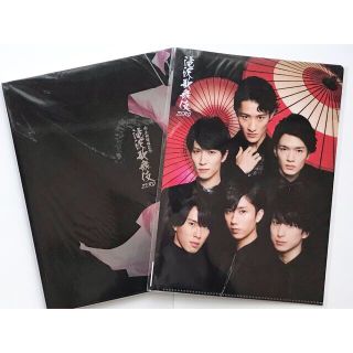 ジャニーズJr. - 【南座新開場記念】滝沢歌舞伎ZERO パンフレット