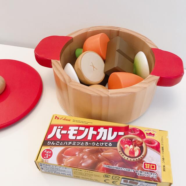 木のおままごと　ハウスバーモントカレー キッズ/ベビー/マタニティのおもちゃ(その他)の商品写真