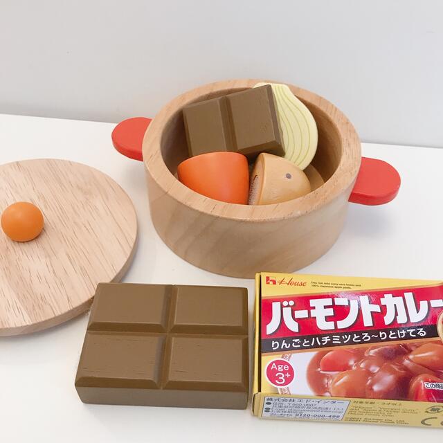 木のおままごと　ハウスバーモントカレー キッズ/ベビー/マタニティのおもちゃ(その他)の商品写真