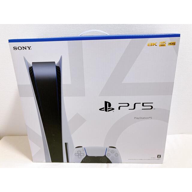 プレステ5【新品未開封】PlayStation 5 最新軽量型 CFI-1100A 01