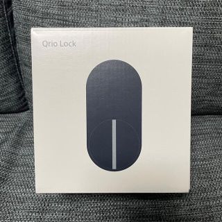 新品未開封 キュリオロック Qrio Lock Q-SL2 オートロック(その他)