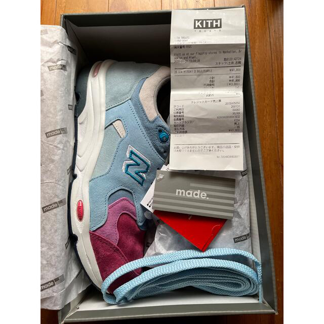 メンズ希少限定　new balance 1700 × KITH