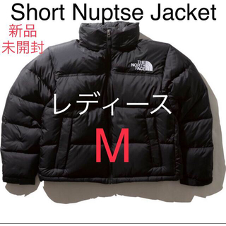 ザノースフェイス(THE NORTH FACE)の2021 ノースフェイス ショート ヌプシ ジャケット ブラック M(ダウンジャケット)