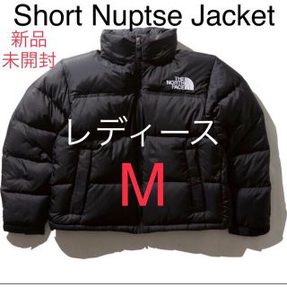 ザノースフェイス(THE NORTH FACE)の2021 ノースフェイス ショート ヌプシ ジャケット ブラック M(ダウンジャケット)