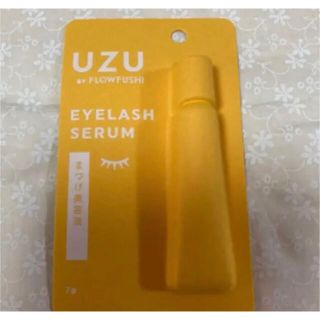 フローフシ(FLOWFUSHI)のUZU まつ毛美容液　7g(まつ毛美容液)