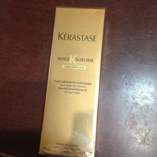 ケラスターゼ(KERASTASE)のケラスターゼ♡ユイルスブリム(ヘアケア)