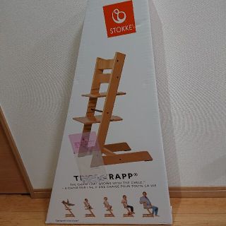 ストッケ(Stokke)の新品 ストッケ トリップトラップ ナチュラル(ダイニングチェア)