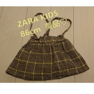 ザラキッズ(ZARA KIDS)の美品❣️ZARAKIDS 86cmチェック柄つりスカート⸜❤︎⸝‍(スカート)