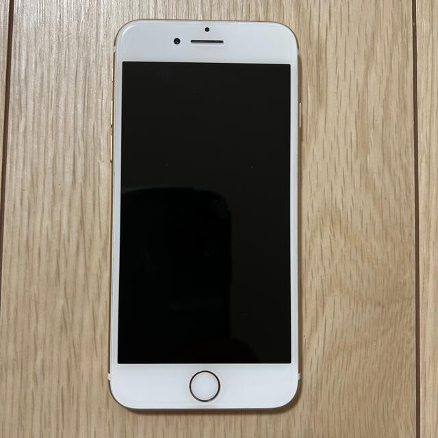 iphone 7 ゴールド mncg2j/a