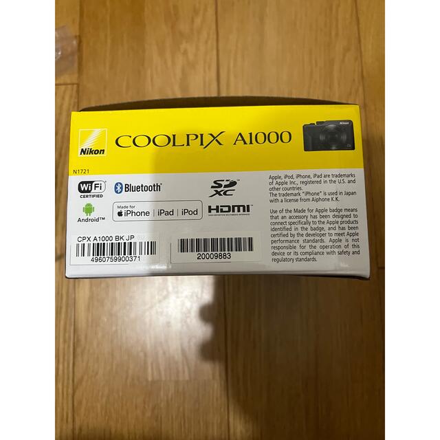 Nikon(ニコン)のニコン　COOLPIX A1000 [ブラック]  新品未開封 スマホ/家電/カメラのカメラ(コンパクトデジタルカメラ)の商品写真