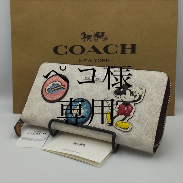 COACH(コーチ)の【新品】COACH コーチ　長財布　正規品　ミッキー　コラボ　パッチワーク レディースのファッション小物(財布)の商品写真