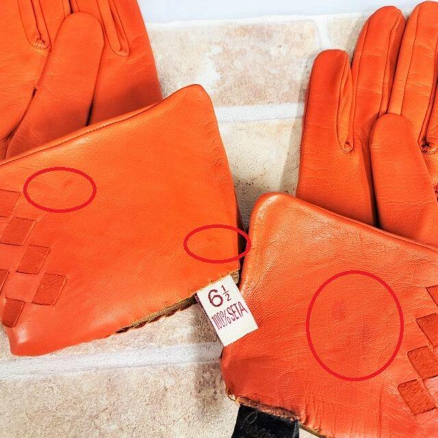 Pusateri by Gloves ☆ラムスキン グローブ 手袋 6.5 伊製 レディースのファッション小物(手袋)の商品写真