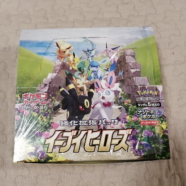 ポケモンカード　イーブイヒーローズ1Box