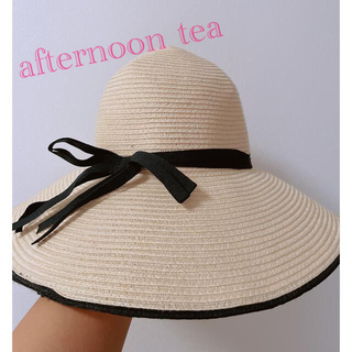 AfternoonTea - afternoon tea 帽子