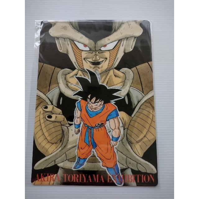 大人気商品 ドラゴンボール 鳥山明の世界展 下敷き 孫悟空 フリーザ アニメグッズ Sophielavaud Org 大人気商品 ドラゴンボール 鳥山明の世界展 下敷き 孫悟空 フリーザ アニメグッズ Sophielavaud Org