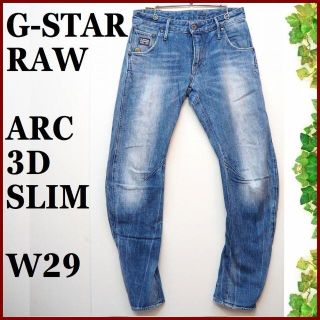 ジースター(G-STAR RAW)のG-STAR RAW ARC 3D SLIM スリム デニム パンツw29ブルー(デニム/ジーンズ)