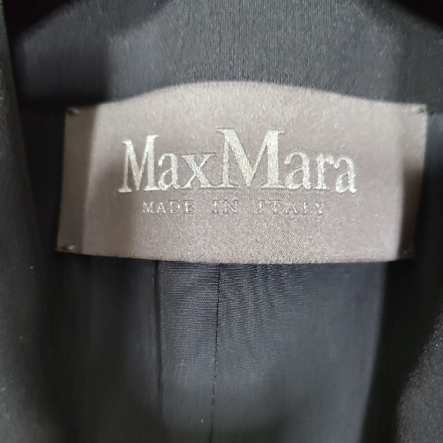 Max Mara(マックスマーラ)のマックスマーラ☆女優ジャケット80000円くらいおしな レディースのジャケット/アウター(ノーカラージャケット)の商品写真