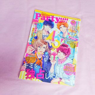 カドカワショテン(角川書店)の『A3!』オフィシャルファンブック Party!!!!(アート/エンタメ)