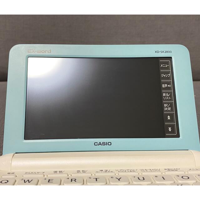 CASIO(カシオ)のCASIO 電子辞書 小学生モデル XD-SK2800WE スマホ/家電/カメラのスマホ/家電/カメラ その他(その他)の商品写真