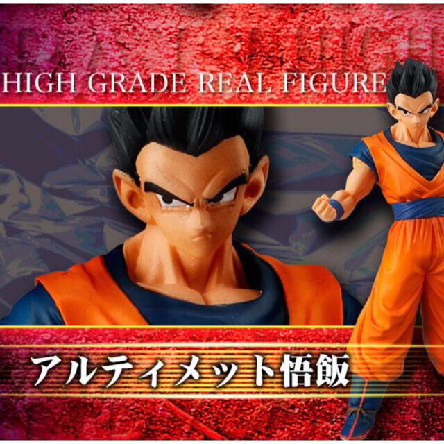 【新品未開封】HGドラゴンボール超 力の大会クライマックス編 【新品未開封】HGドラゴンボール超 力の大会クライマックス編