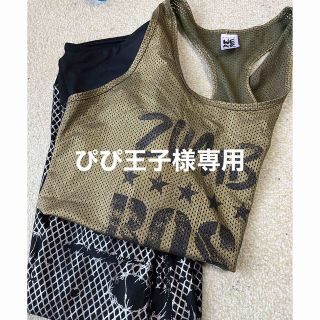 ズンバ(Zumba)のzumbaウェア　トップス(トレーニング用品)