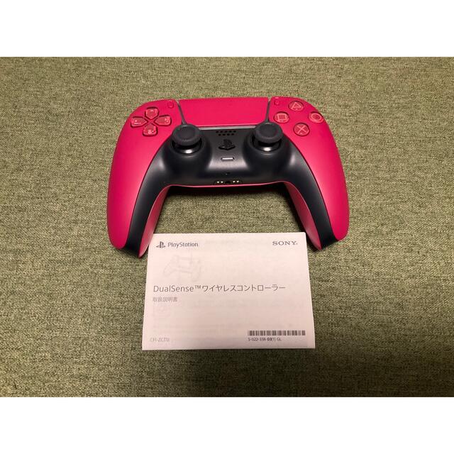 人気のファッションブランド! ◎【純正】PS5 ※新品未開封 - 【PS5 人気のファッションブランド! ◎【純正】PS5 ※新品未開封 - 【PS5