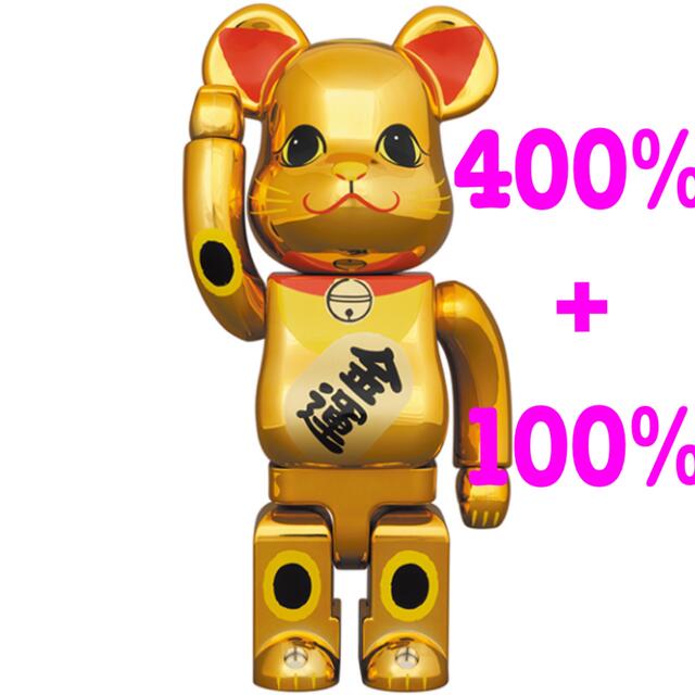 BE@RBRICK 招き猫 金運 金メッキ 参 400%