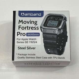 amband Apple Watch 44/45㎜  Steel  Silver(腕時計(デジタル))