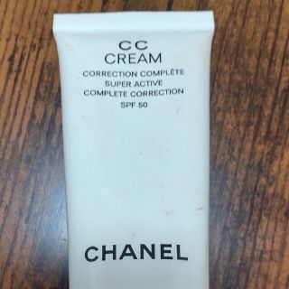 シャネル(CHANEL)のシャネル　CCクリーム(CCクリーム)